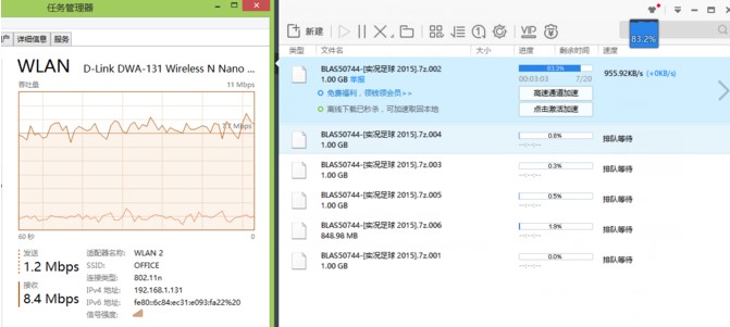 �_ʽ��Xʹ����؈ħ�Pwifi�o���ϾW�̳�