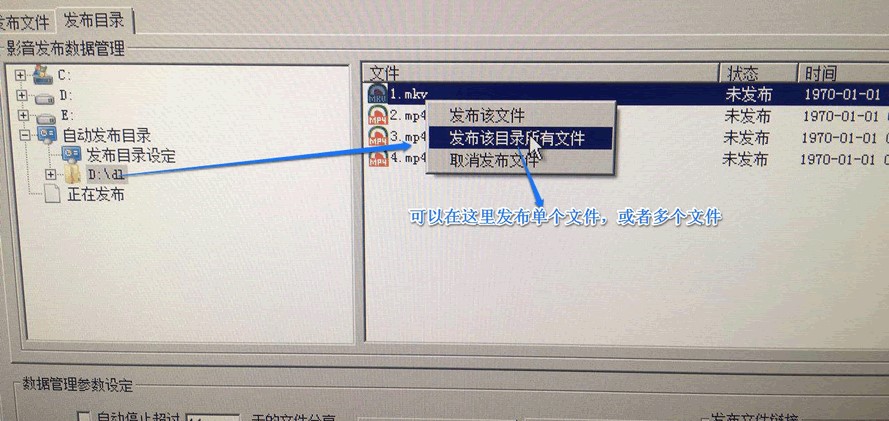 ����Ӱ��������ҕ�l�l���̳�