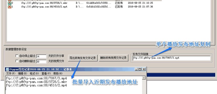 ����Ӱ��������ҕ�l�l���̳�