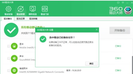 360Ӳ���󎟰��b�͂���Ӳ����̳�