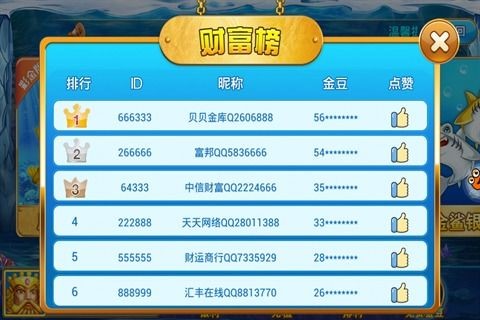 �����y�������淨��B