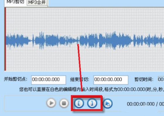 MP3���кϲ��󎟰��bʹ�ý̳�