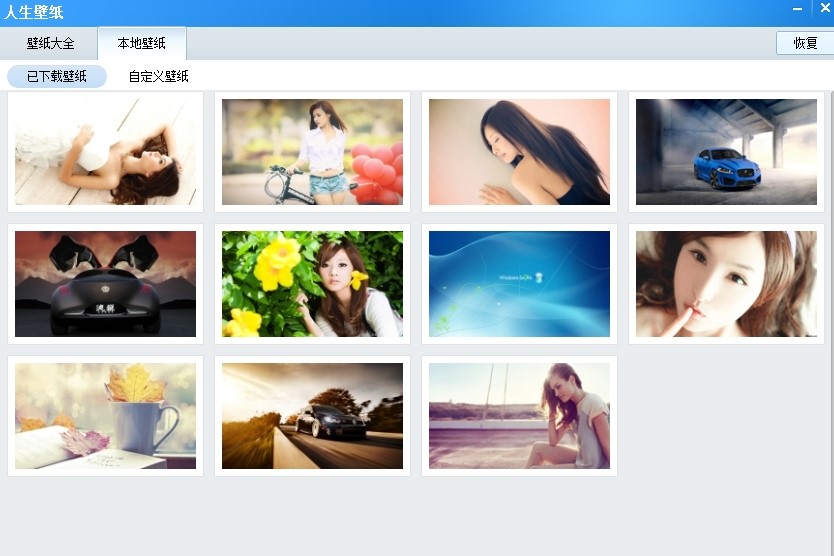 �����՚v�ٷ����d ǧ�f�ڼ��S�����ɓQ�w