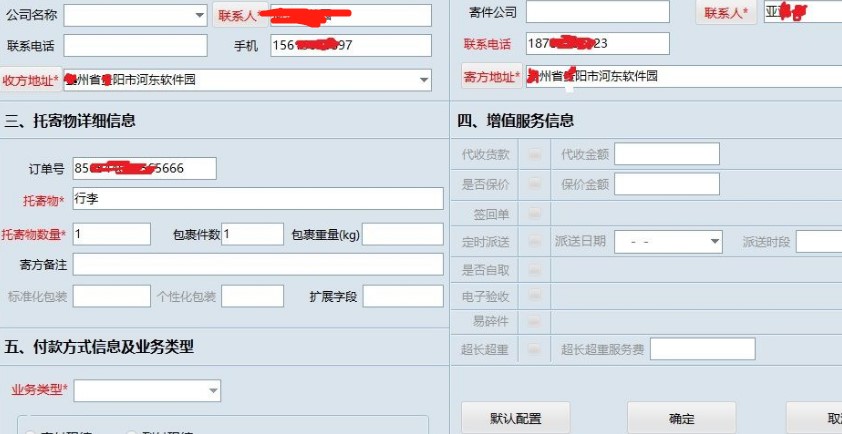 ��ƽ�_���䁴�ӡܛ�� �ٴ����Ñ�ʹ�ò��E�̳�