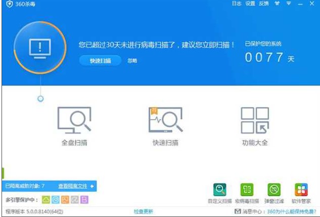 360�����x�����������d���b