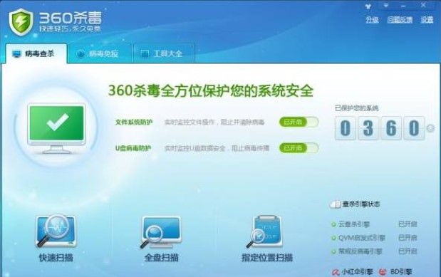 360�����x�����������d���b