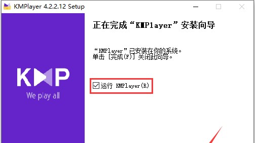 KMPlayerȫ�ܲ��������b�̳�