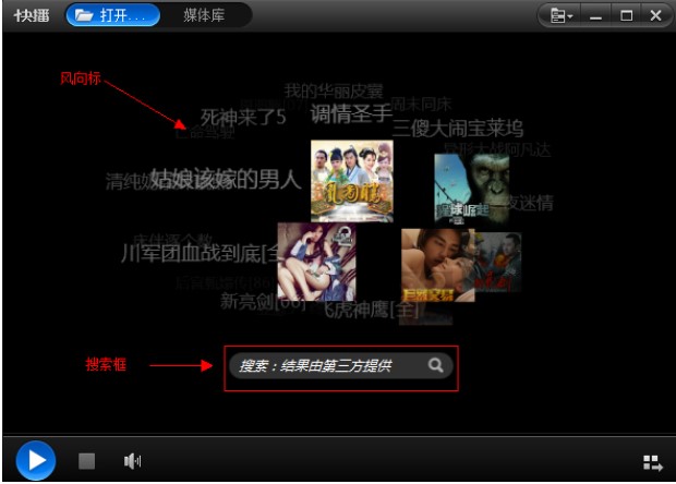 �첥Qvod�������ٷ����dʹ��