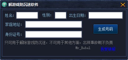 �������ܛ�� һ�I���������������C̖�a