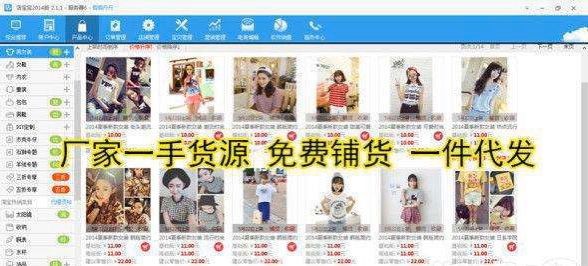 �����_�W(w��ng)�겻�ó���d�ꌚ���ٷ��������_��