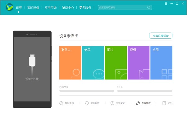 �A���֙C�ܼ�ܛ�� HiSuite�֙C�������d