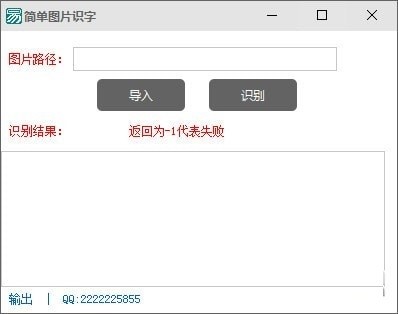 ���ΈDƬ�R�ֹ���ʹ�ý̳�