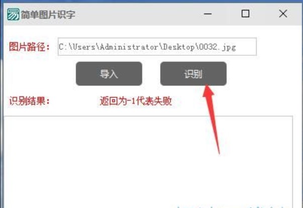 ���ΈDƬ�R�ֹ���ʹ�ý̳�