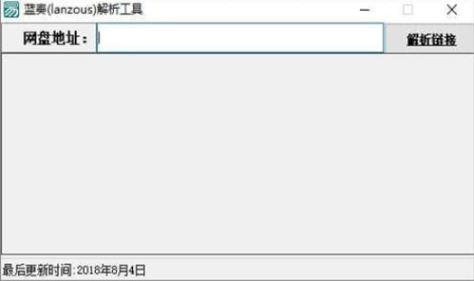 �{����������p����ȡ�挍���d��ַ�̳�