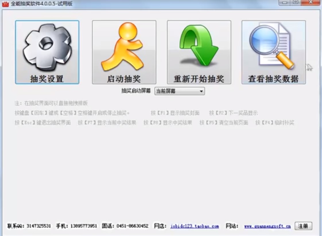 �������骄��ӱ؂乤��ȫ�ܳ骄ܛ��