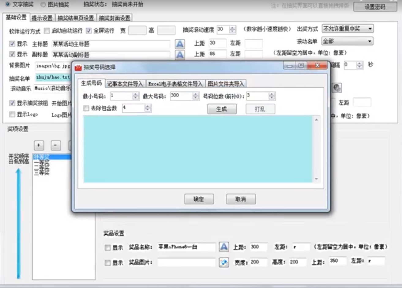 �������骄��ӱ؂乤��ȫ�ܳ骄ܛ��