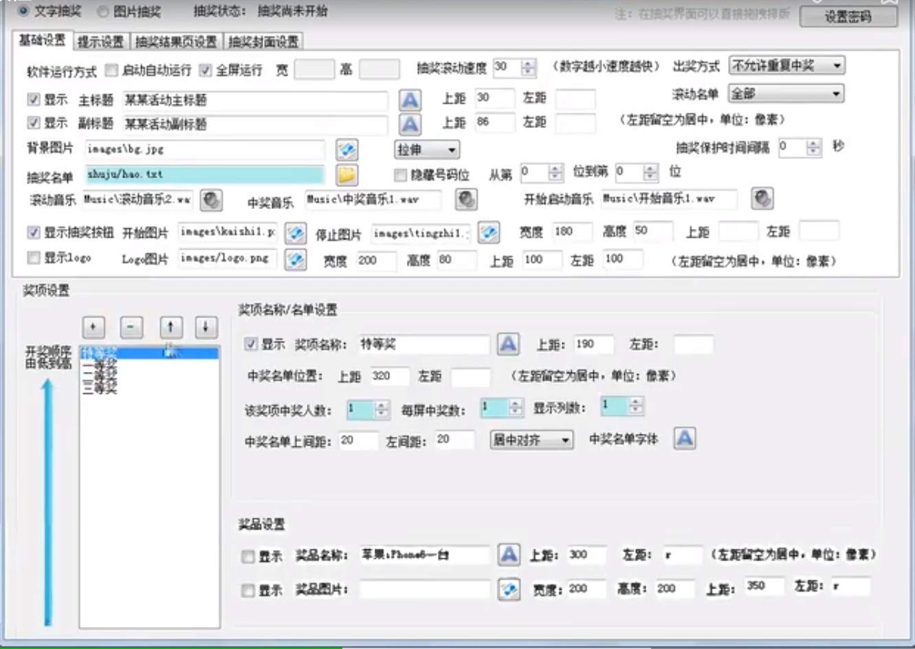 �������骄��ӱ؂乤��ȫ�ܳ骄ܛ��