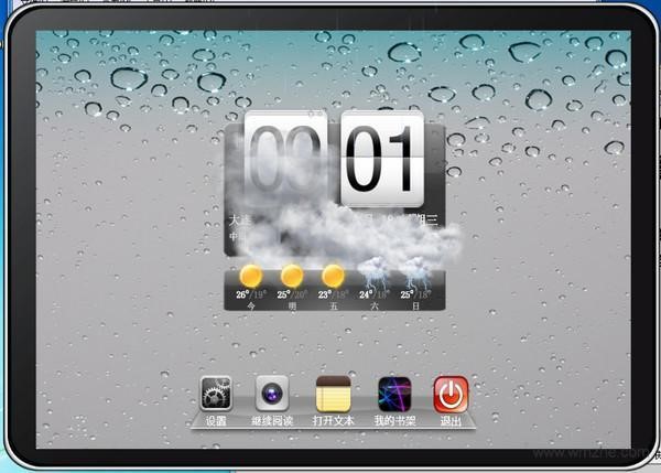 С�f��x��iBookReader���dʹ�ý̳�