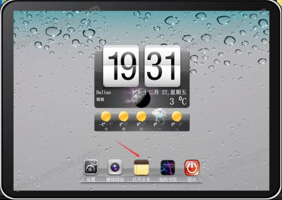 С�f��x��iBookReader���dʹ�ý̳�