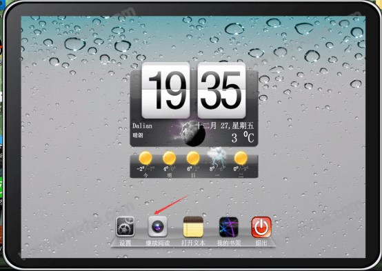 С�f��x��iBookReader���dʹ�ý̳�