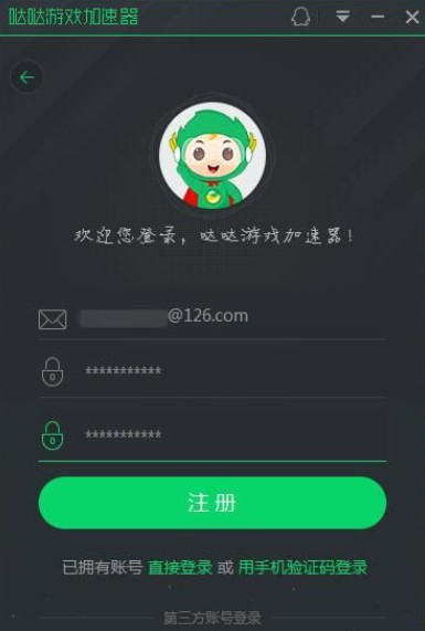 �}�}�Α���������d���Mʹ��