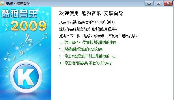  ������ �ṷ����2009���d��B