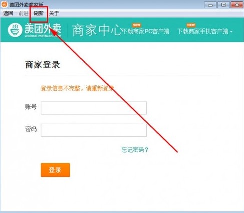 ���F(tu��n)���u(m��i)�̼Ұ�����p�������u(m��i)