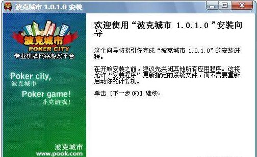 ���Ɗʘ����������� ���˳����Α��d���d����