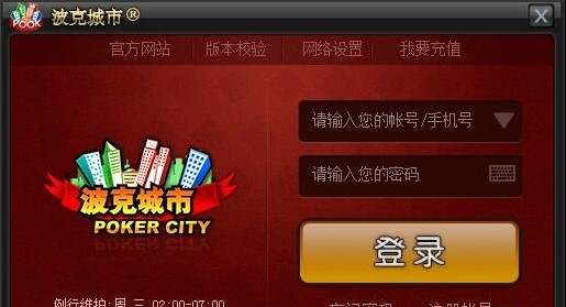 ���Ɗʘ����������� ���˳����Α��d���d����