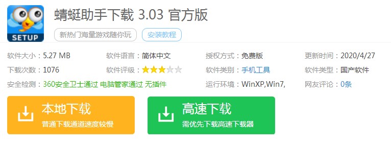 �����֙C(j��)�治��������Ո��&ldquo;��������&rdquo;