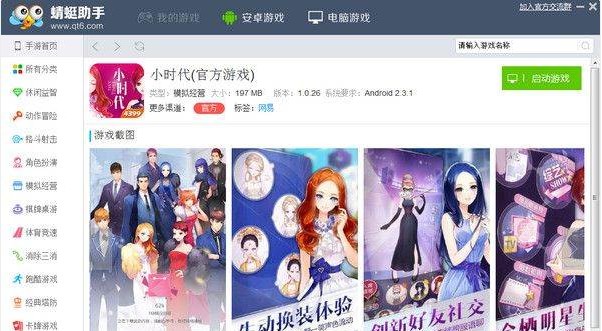 �����֙C(j��)�治��������Ո��&ldquo;��������&rdquo;