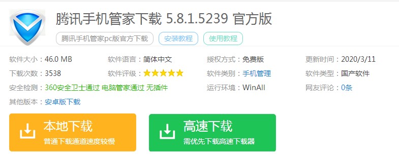 �vӍ�֙C�ܼ���X��ٷ����d����