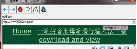 ���ݔ�뷨ܛ��һ�Pƴ����ĸ�P