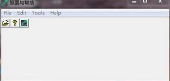 ���ݔ�뷨ܛ��һ�Pƴ����ĸ�P