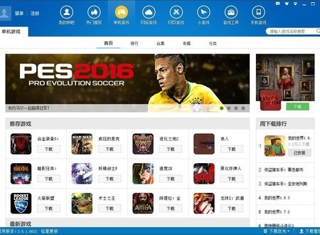 �S������X�Α��YԴ�M�ڿ���Α�