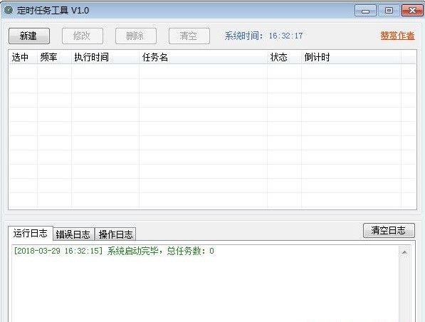 ʹ�ö��r�΄չ��� ��������׌��X��������&rdquo;