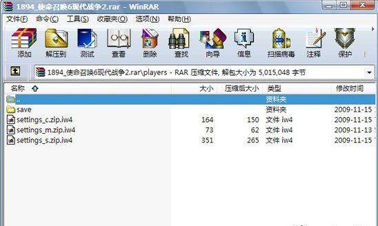 ʹ���ن�6���F����2����ͨ�P��n
