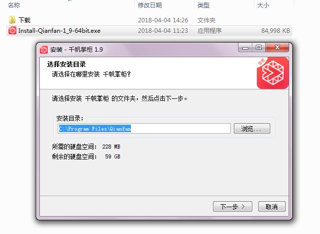 ���^��ֱ�^��ǧ���ƹ����yܛ�����dʹ�ý̳�