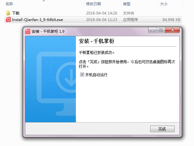 ���^��ֱ�^��ǧ���ƹ����yܛ�����dʹ�ý̳�