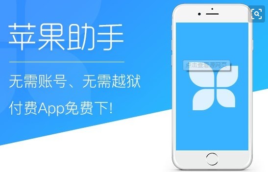 �O�����ֹٷ����d �o��Խ�z���b��(y��ng)��