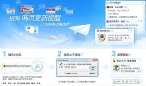 ʲô�g�[���ϾW(w��ng)�ٶȿ죿���]���d�ѹ��g�[��