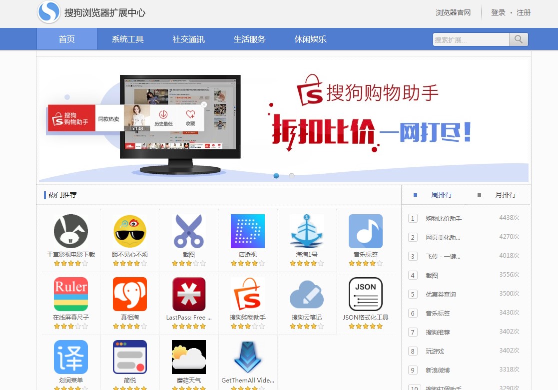 ʲô�g�[���ϾW(w��ng)�ٶȿ죿���]���d�ѹ��g�[��