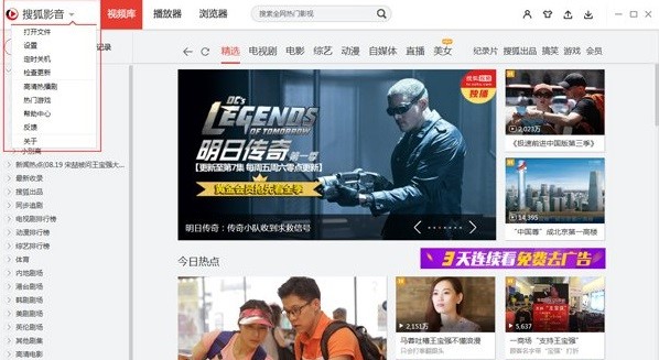 �Ѻ�ҕ�l�������͑������d���b����