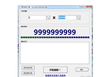 �骄�ų��؂�ܛ�� �S�C��̖�������d