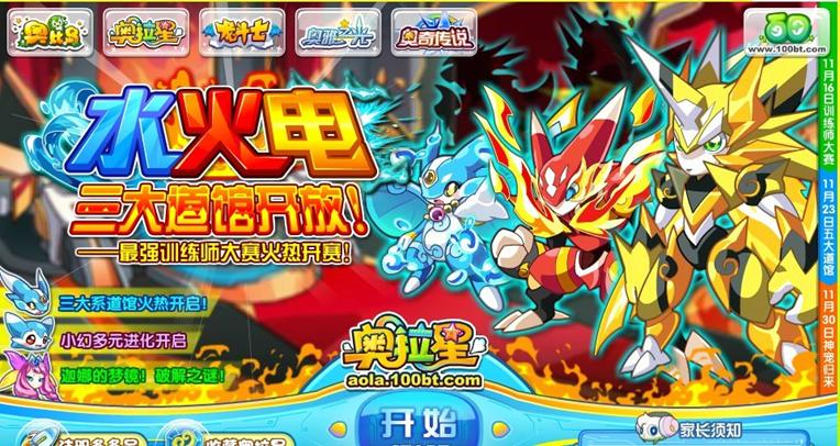 ���dС�ҊW�����o���� �W�����ǎ��޸�