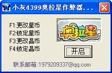 ���dС�ҊW�����o���� �W�����ǎ��޸�