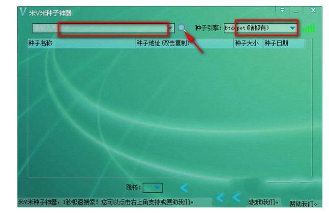 BT�N���������� ��v�׷N���������dʹ��