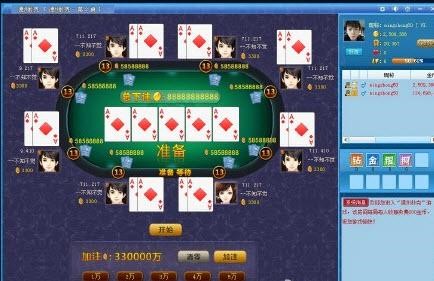 371�挦��ҕ�l�Α����d���b�̳�