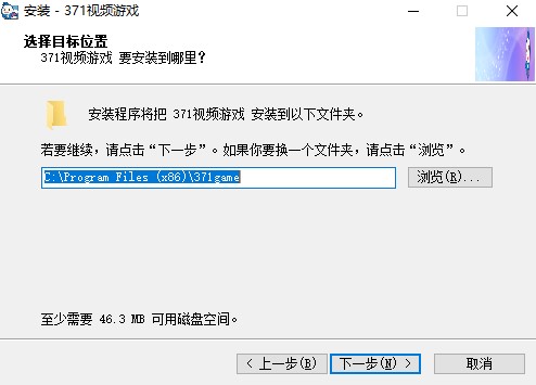 371�挦��ҕ�l�Α����d���b�̳�