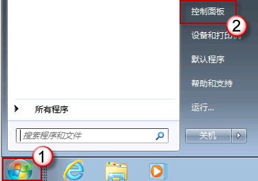 ���b99����ͷ��Ĳ�ԃ�����i֮��IE8/IE9�ʹ��_�W�����ô�k��
